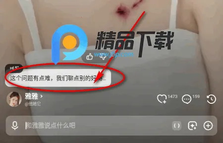 JoyAI��ģ�Ͱ�׿���ֻ���