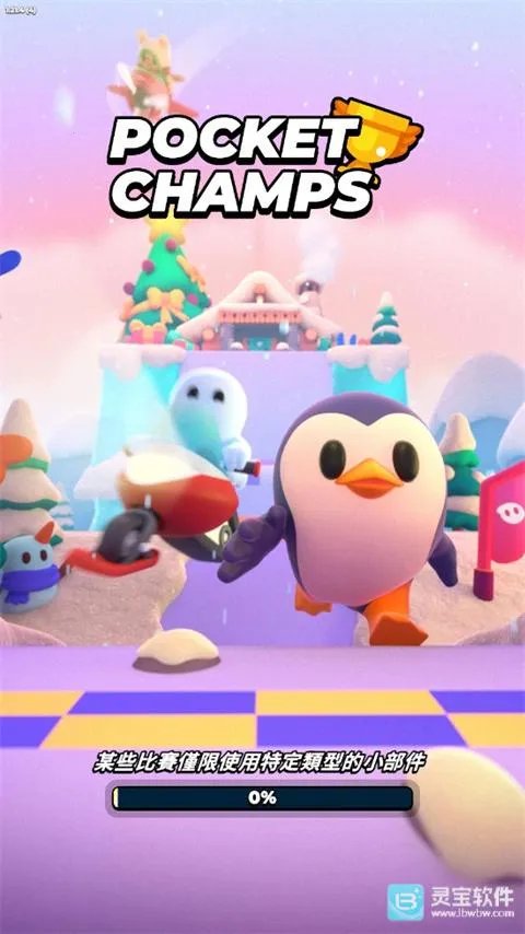 �ڴ��ھ�2026���ذ�װ