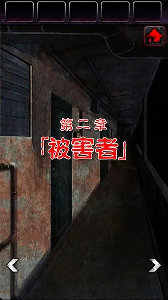 �ϵ�լ���ѳ�������