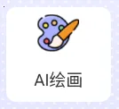 �滭����2026���°汾