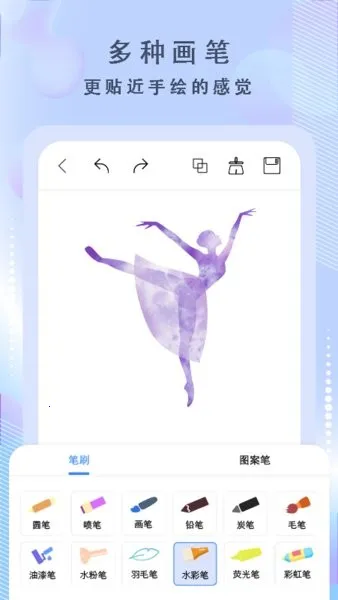 �滭����2026���°汾