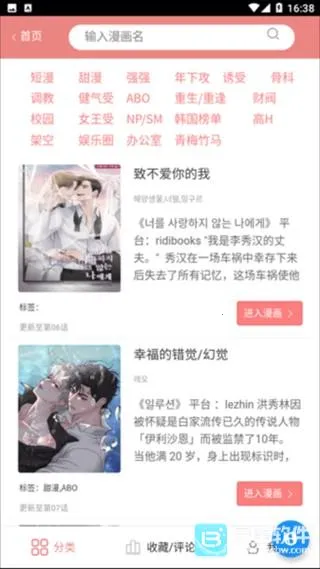 һ��Ů��δɾ��2026�ٷ�����