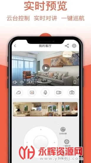 ��ά�ǻ��ư�׿���ֻ���