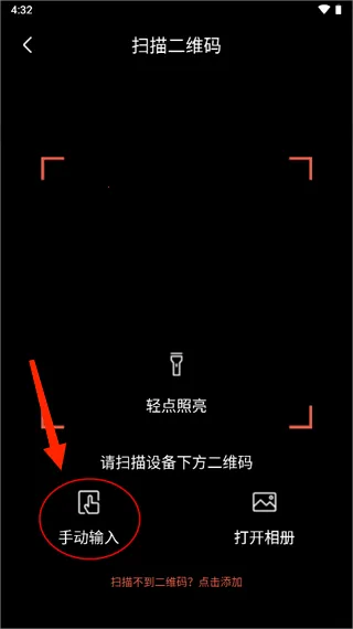 ��ά�ǻ��ư�׿���ֻ���