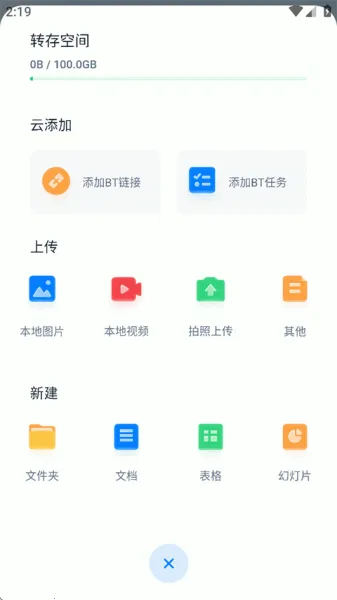 360AI����2026�ٷ�����