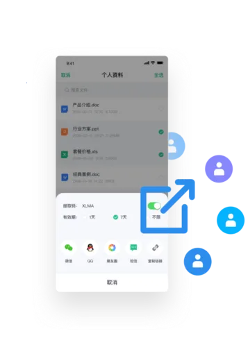 360AI����2026�ٷ�����