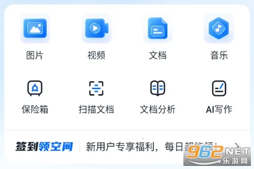 360AI����2026�ٷ�����