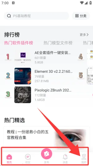 ��ѧ��2026���°汾