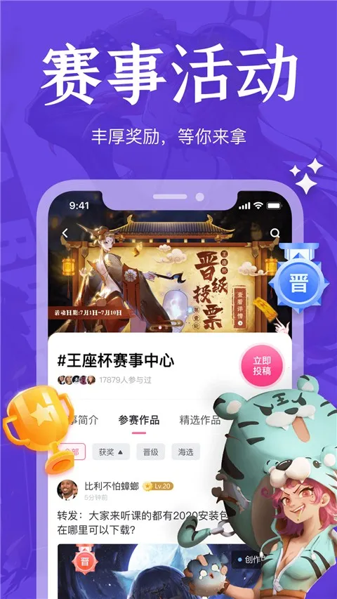 ��ѧ��2026���°汾