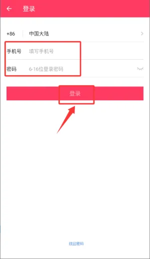 咪淘导播 咪淘导播