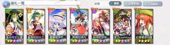 ����lostword2026���ذ�װ