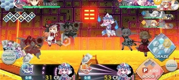 ����lostword2026���ذ�װ