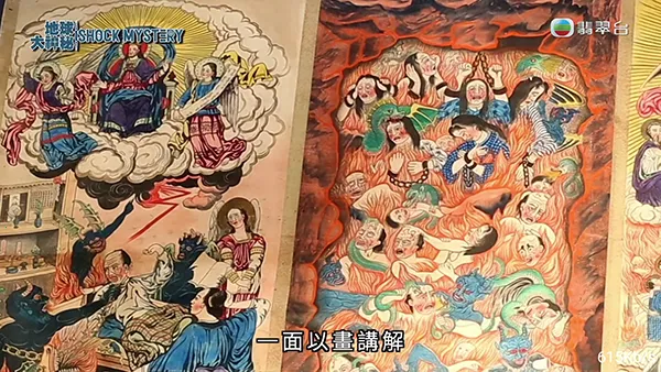 松鼠直播 松鼠直播