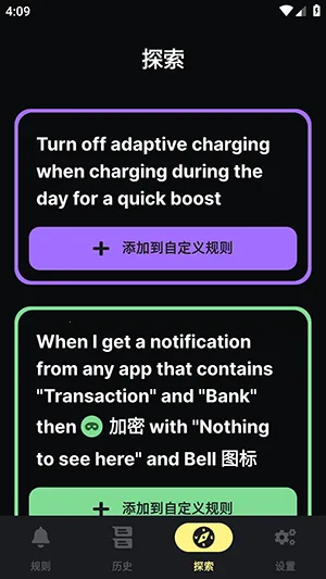 ֪ͨ������2026���ذ�װ