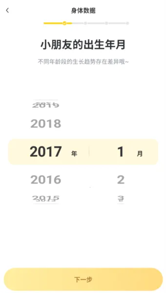 С�����˶�