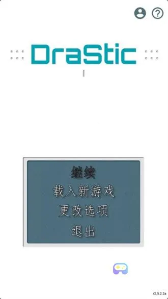 NDSģ����2026�ٷ����°汾