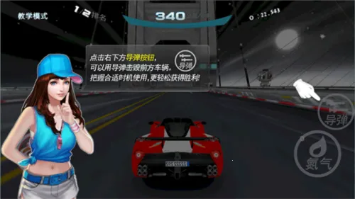 ����Ư�������ֻ���