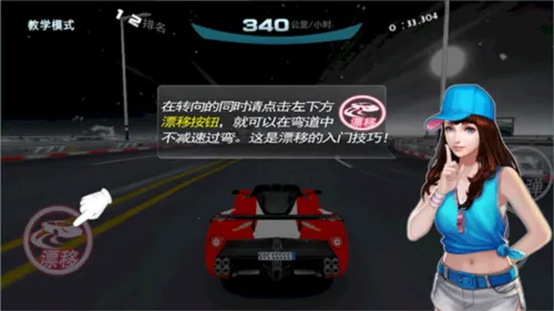 ����Ư�������ֻ���