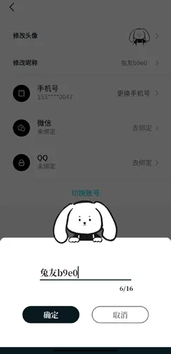 Moo�ռ�