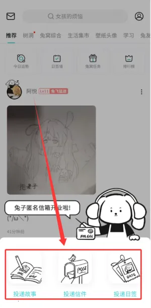 Moo�ռ�