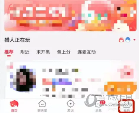 ����2026���°汾