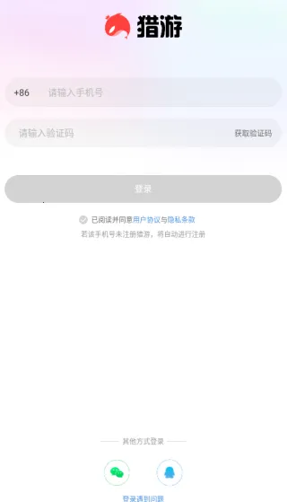 ����2026���°汾