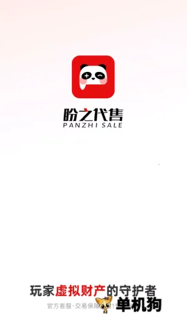 ��֮����