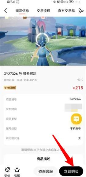 ��֮����