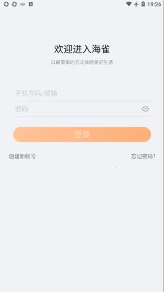 ��ȸ����ͷ