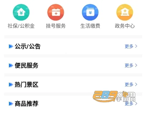�ǻ۴���