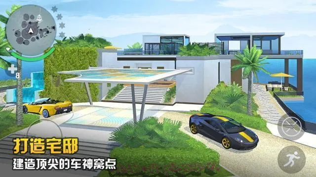 孤胆车神新奥尔良2026官方最新版本 孤胆车神新奥尔良2026官方最新版本