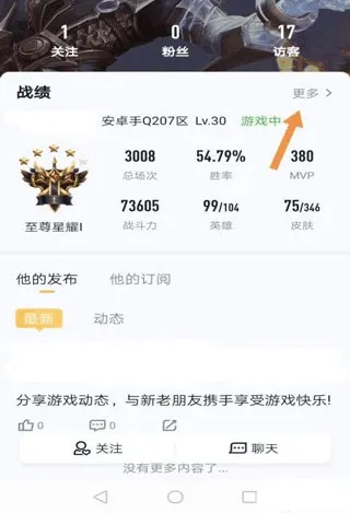 ����Ӫ��2026�ٷ����°汾