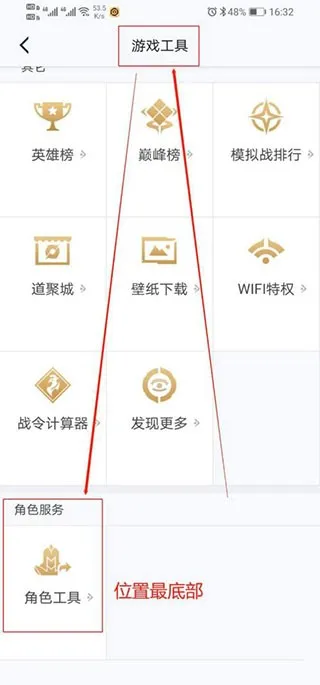 ����Ӫ��2026�ٷ����°汾