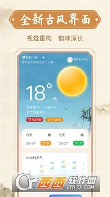 ��ϲ������׿���ֻ���