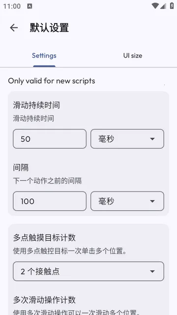 �ظ��Զ������2026�ٷ����°汾