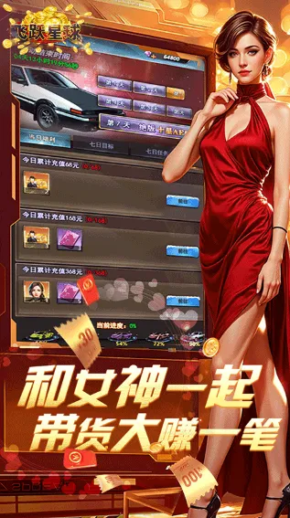 ˭���׸������ֻ���
