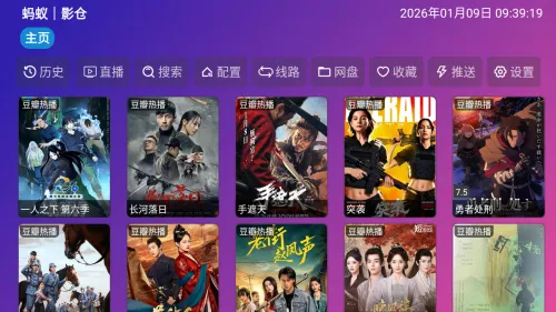 ����Ӱ��