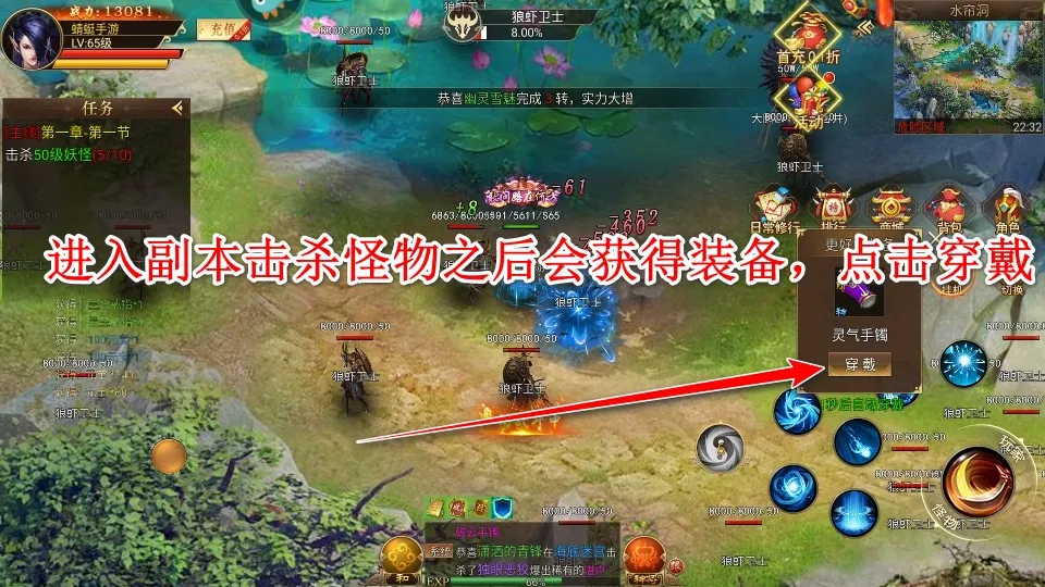 ��Ѫ����