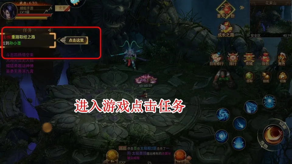 ��Ѫ����