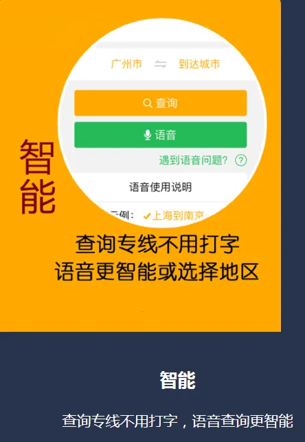 物多多安卓版手机版 物多多安卓版手机版