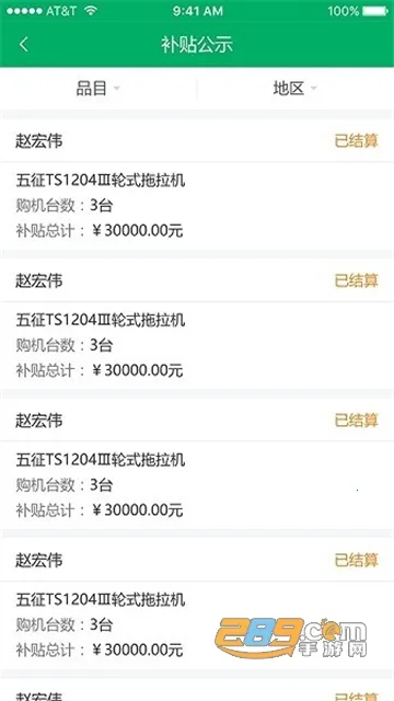 �ຣũ������