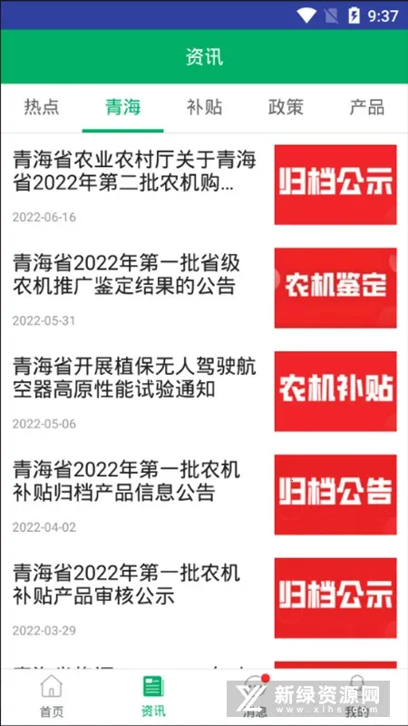 �ຣũ������