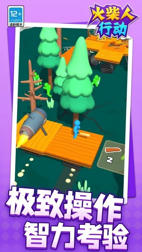 ������ж�2026�ٷ����°汾