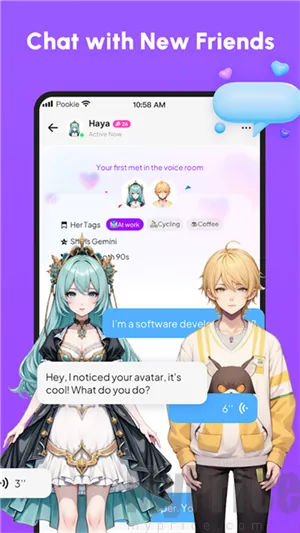 Pookie�����ֻ���