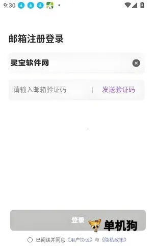 ����AI����2026���°汾