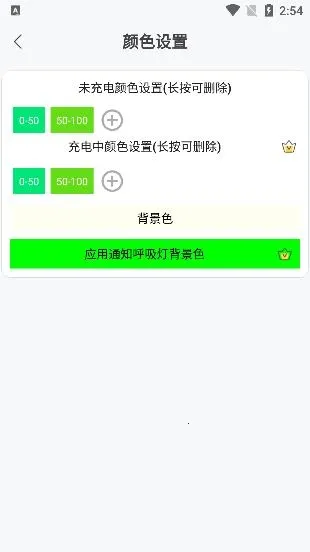 ֪ͨ������2026���ذ�װ