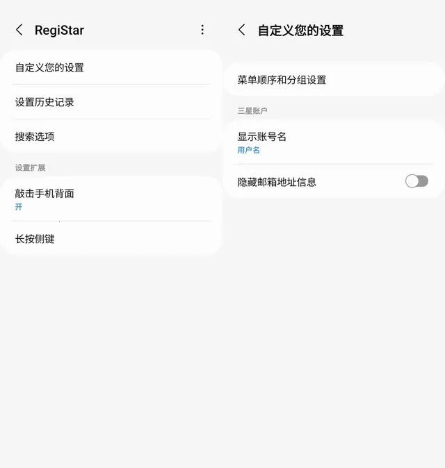 ����goodlock2026�ٷ����°汾