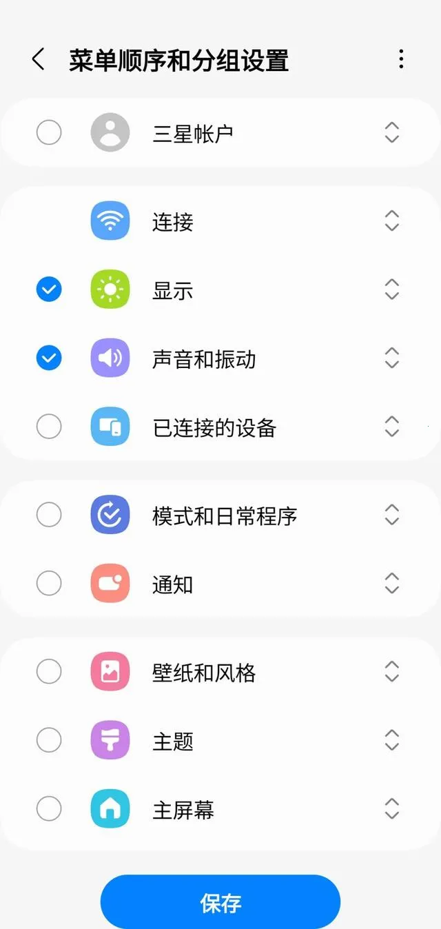 ����goodlock2026�ٷ����°汾