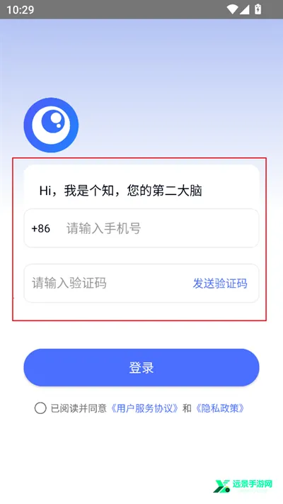 ��֪ai