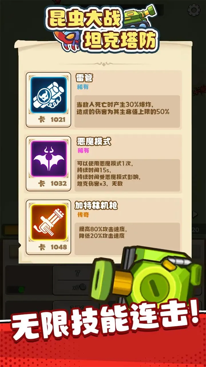 �����ս̹������